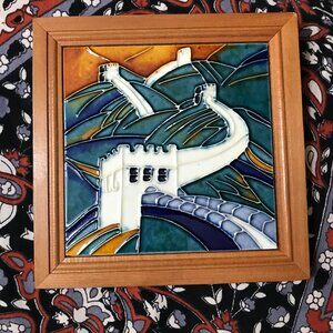 Vintage HACT Chinese Hand Painted Porcelain Tile Great Wall Of China Wood Frame